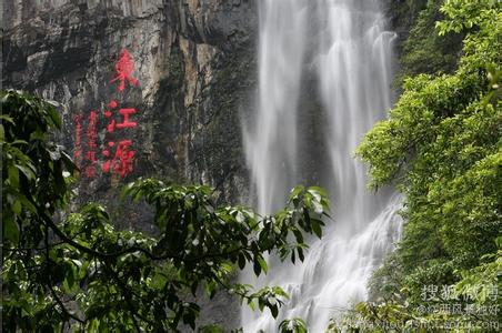 安远天气预报10天查询，末来十天天气