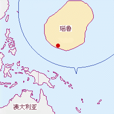 瑙鲁国土面积示意图