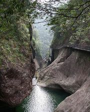 温州铜铃山天气