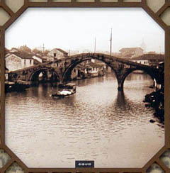 湖州潘公桥