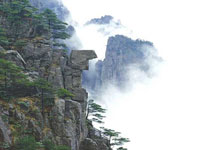 荣成九顶铁槎山天气