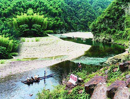 宣城泾县月亮湾天气