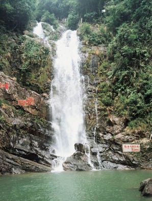 肇庆鼎湖山天气