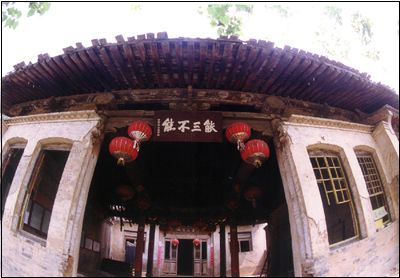 忻州台骀庙天气