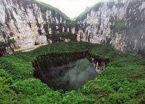 奉节小寨天坑地缝天气