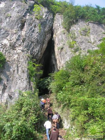 巴中空山天盆风景区